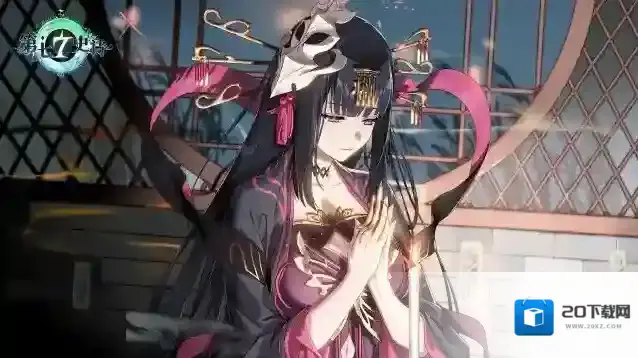 第七史诗装备