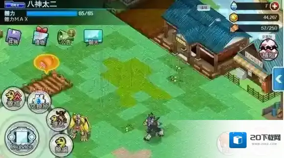 数码宝贝Linkz中文版改变