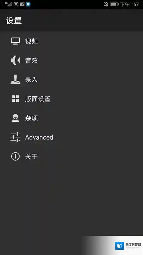 myboy模拟器格式