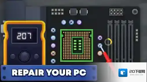 电脑制造商2小店