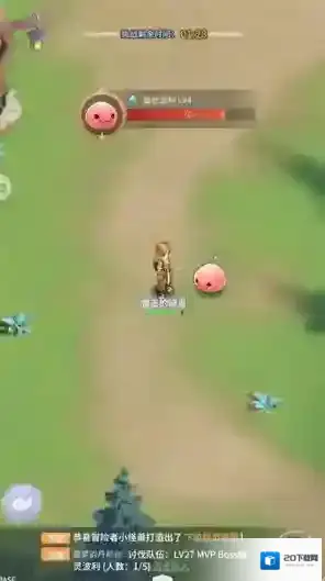 仙境传说之约定好的冒险仙境传说