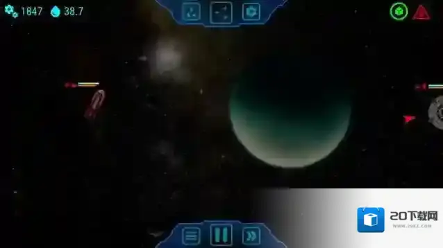 天际舰队舰队