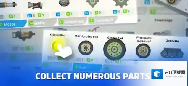 超级战车大作战大作战游戏