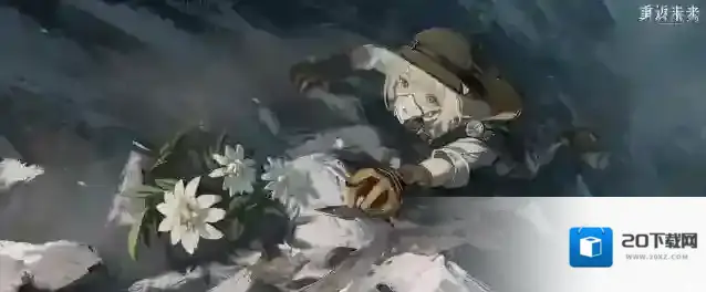 重返未来1999 //一瞬的成像：爱兹拉