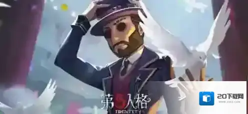 第五人格魔术师怎么加点 第五人格魔术师加点建议