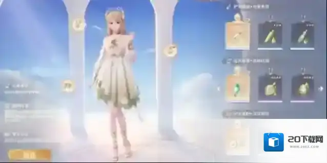 无限暖暖香氛怎么搭配 无限暖暖香氛搭配推荐