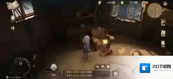 哈利波特魔法觉醒魔法觉醒