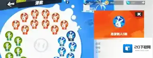 布克潜能推荐一览布克