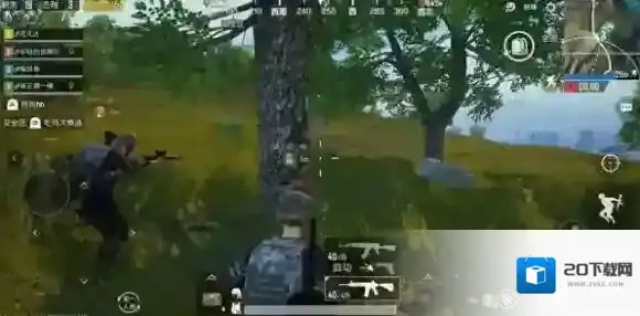 绝地求生：刺激战场队友