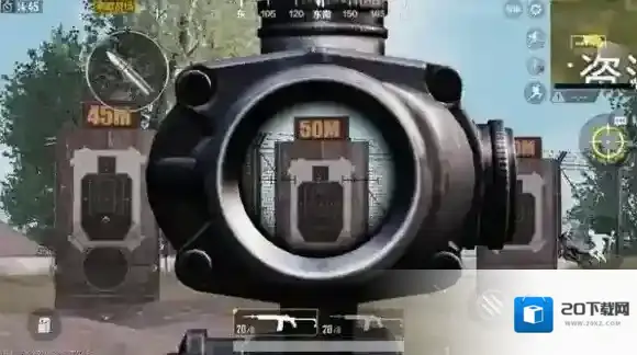 绝地求生:刺激战场四倍镜