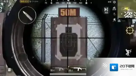 绝地求生:刺激战场刺激战场