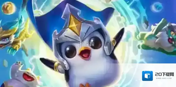 金铲铲海妖之怒-金铲铲之战海妖之怒属性效果一览