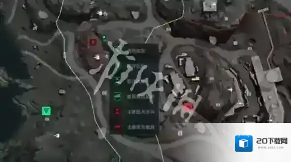 三角洲行动特色