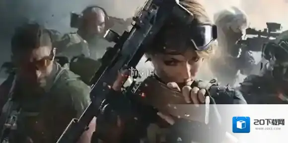 三角洲指挥官模式什么时候结束-三角洲行动指挥官模式结束时间