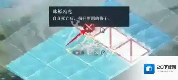 重返未来1999重返