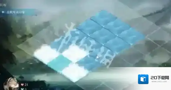 重返未来1999击杀