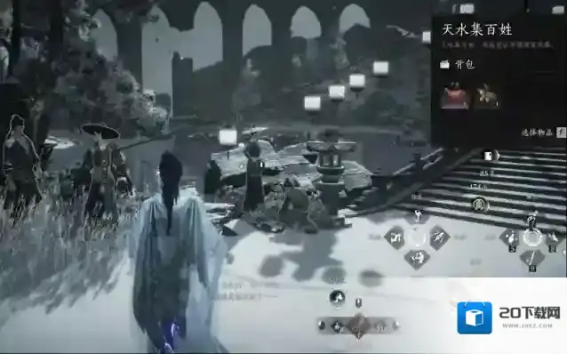 燕云十六声燕云