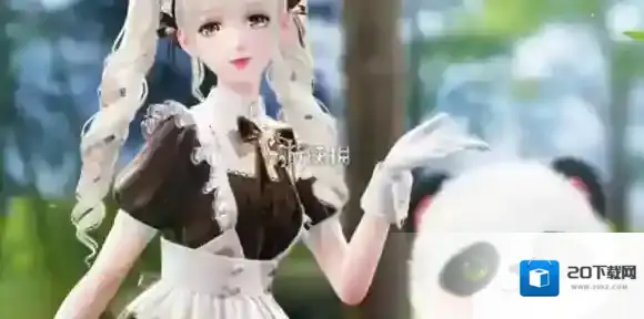 无限暖暖大熊猫联动时装怎么获得-无限暖暖大熊猫联动时装获取方法