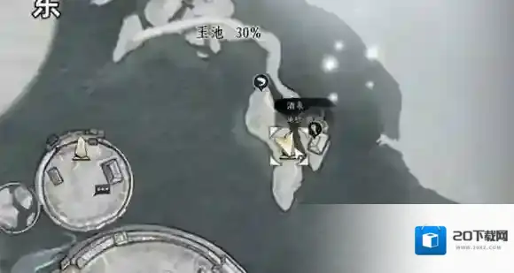 燕云十六声传送点