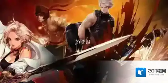 dnf手游守护者定制技能-dnf手游守护者技能定制效果