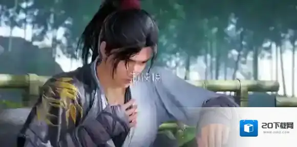 燕云十六声图中