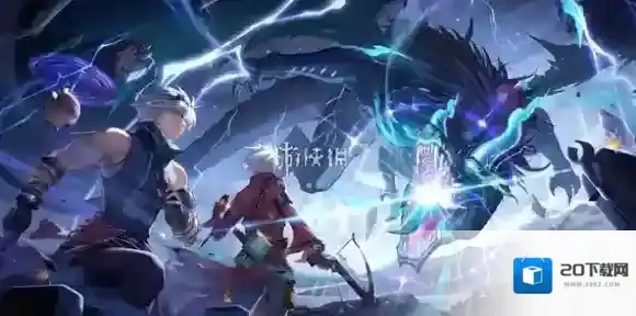 地下城与勇士起源弹药专家