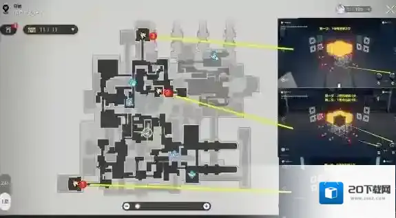 崩坏星穹铁道第二期迴星港魔方解谜攻略