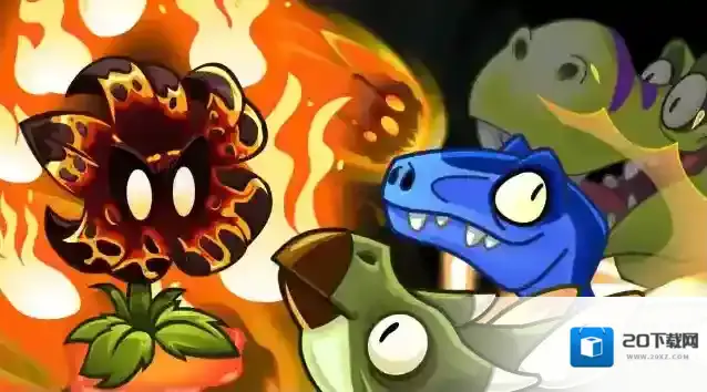 植物大战僵尸2植物