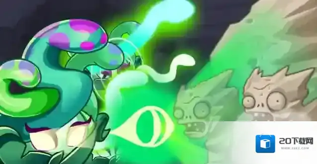 植物大战僵尸2僵尸