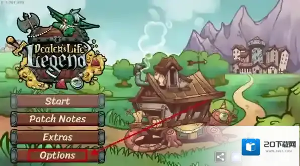 当铺人生传奇当铺