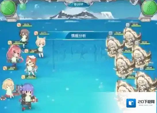 战舰少女R战舰少女