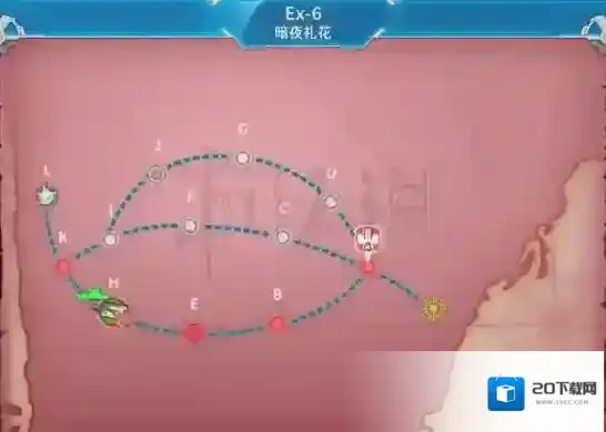 战舰少女R所罗门