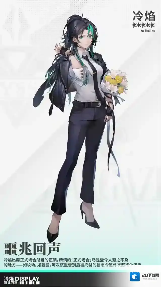 银河境界线境界线