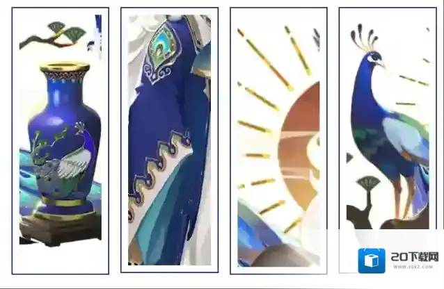 道友请留步瓷器