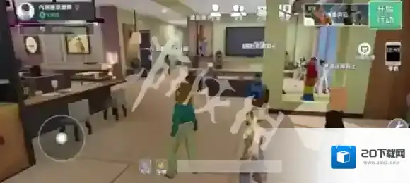 五星好市民货物