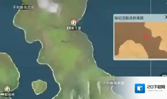 大航海时代传说沉船