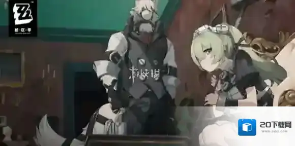 绝区零浮波柚叶逸趣事件在哪触发-绝区零浮波柚叶逸趣事件点位大全