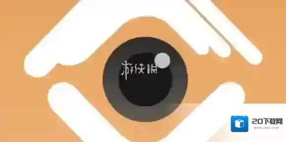 移动看家宝连接手机方法