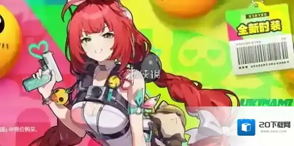 绝区零柚叶音擎推荐-绝区零浮波柚叶最佳音擎武器推荐排行