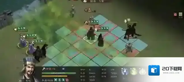 新三国志曹操传法师