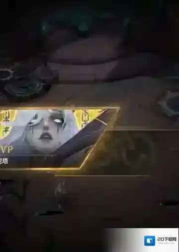 地下城堡4:骑士与破碎编年史游戏里