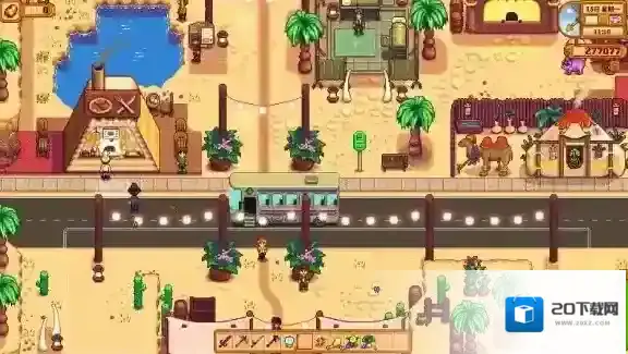 星露谷物语解锁方法