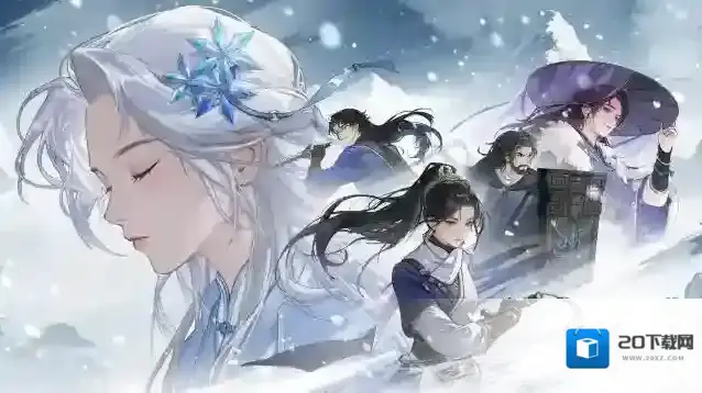 对决!剑之川版本