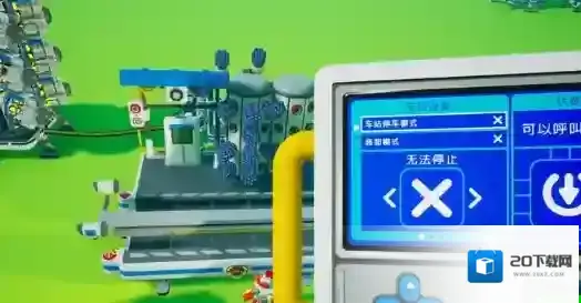 异星探险家矿点