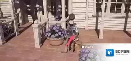 无限暖暖退出来