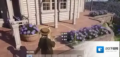 无限暖暖星露谷