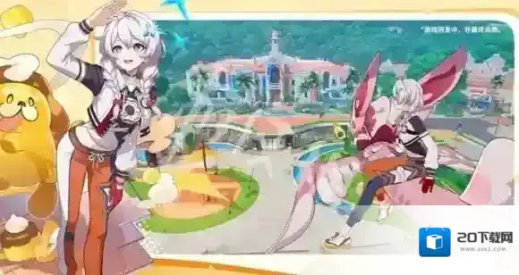 崩坏因缘精灵精灵