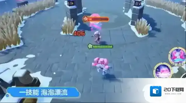 元梦之星糖果包