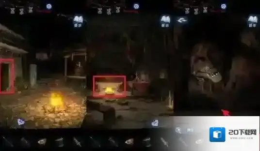 纸嫁衣8千子树道具栏