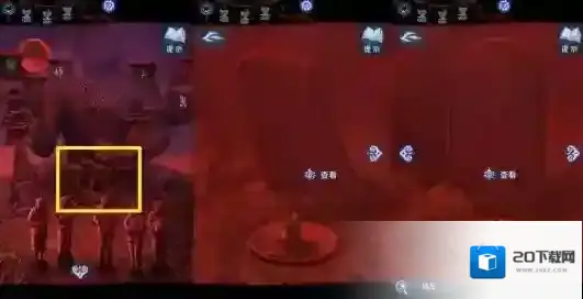 纸嫁衣8千子树墓碑